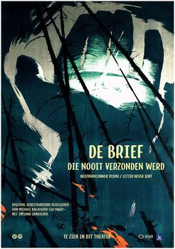 De brief die nooit verzonden werd (re-release)