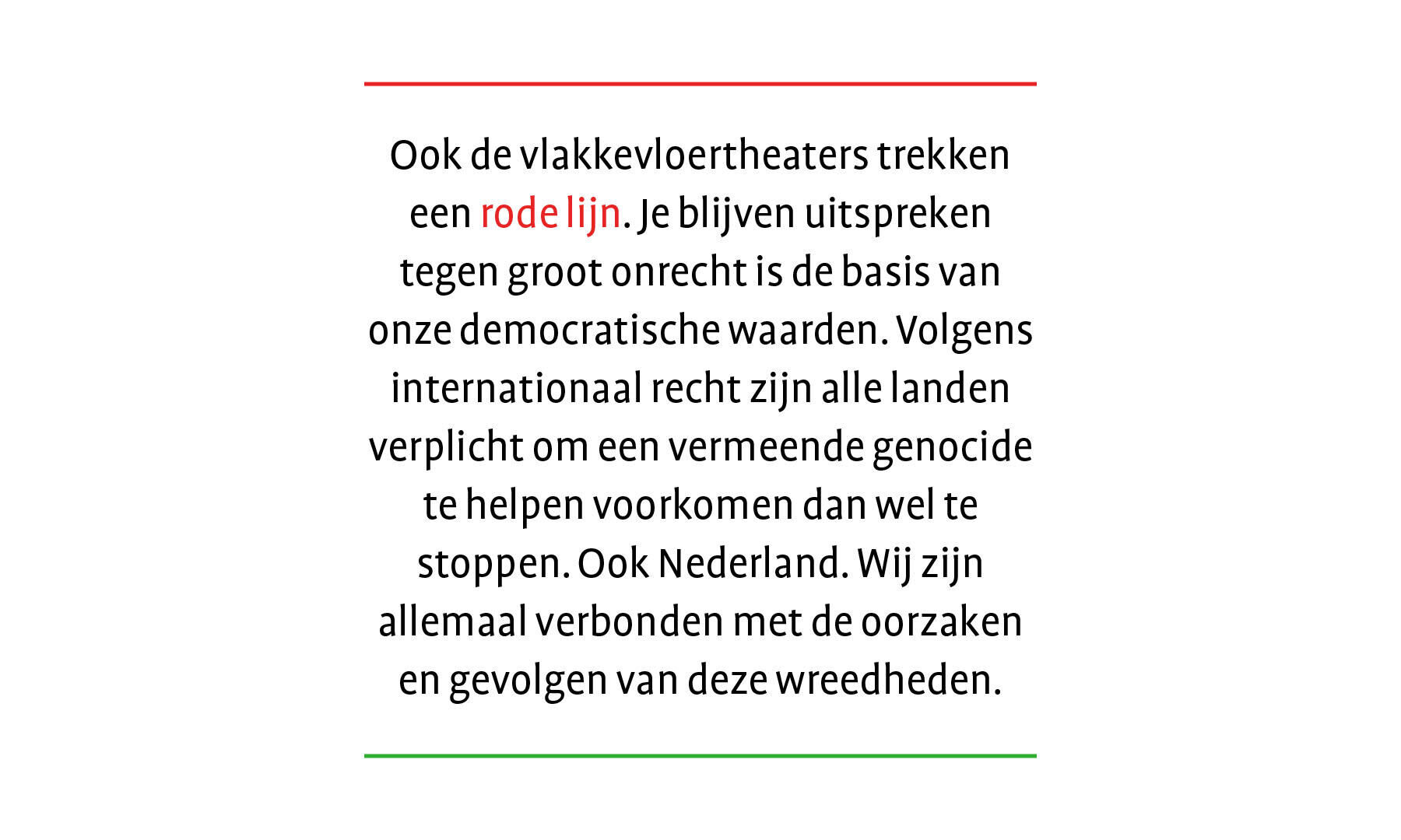 statement-vvp_1080x1080-1