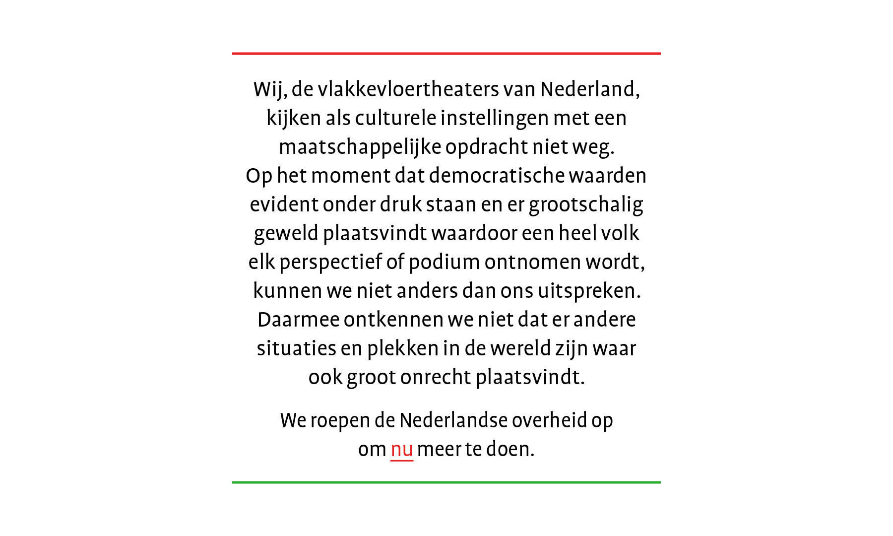 statement-vvp_1080x1080-2